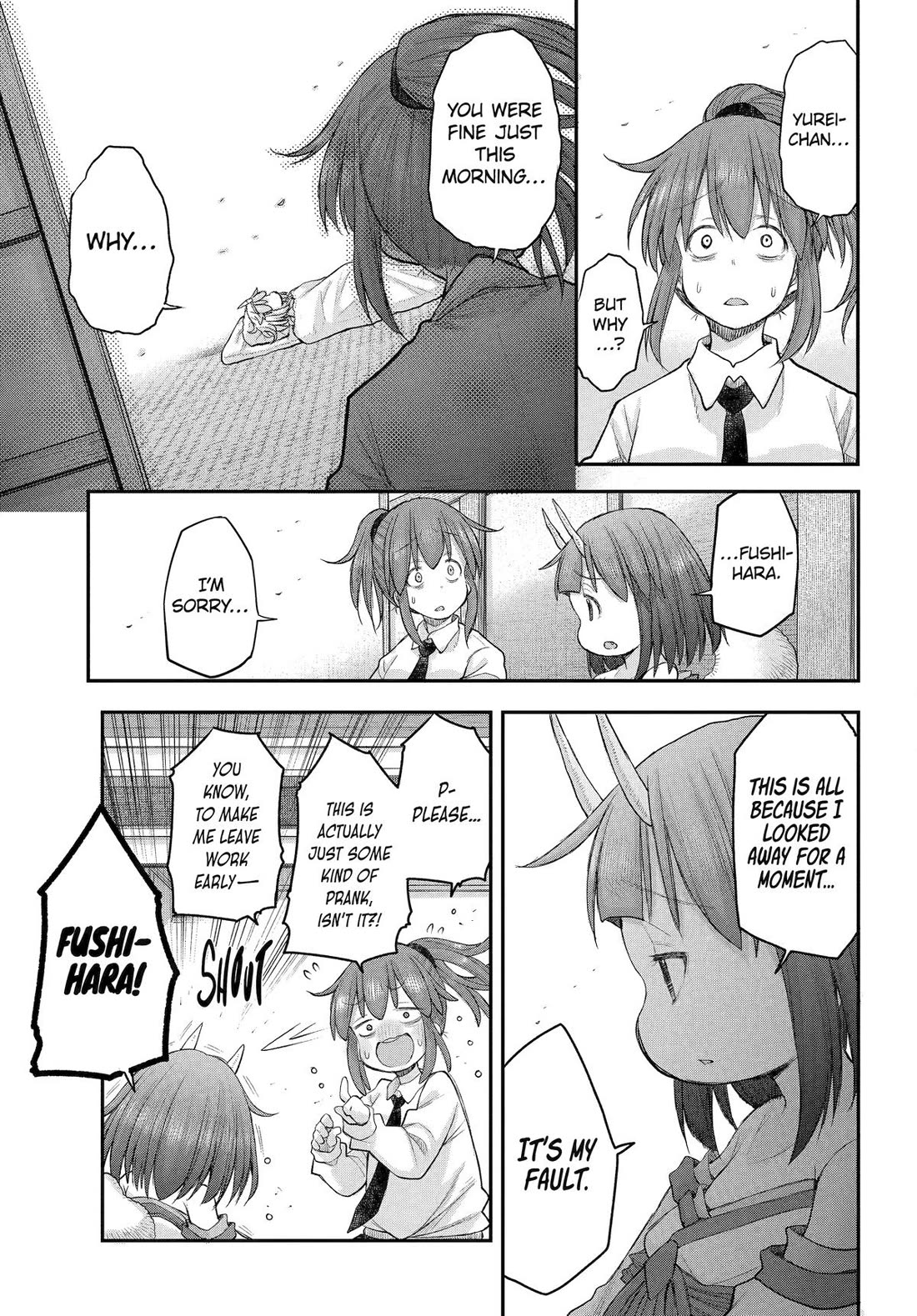 Ms. Corporate Slave Wants to be Healed by a Loli Spirit chapter 135 page 9