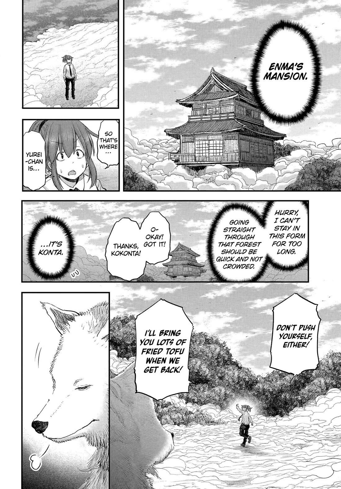 Ms. Corporate Slave Wants to be Healed by a Loli Spirit chapter 136 page 10