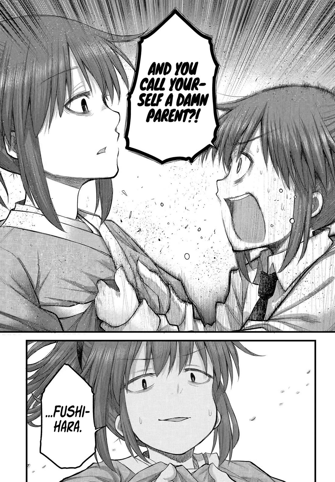Ms. Corporate Slave Wants to be Healed by a Loli Spirit chapter 136 page 29