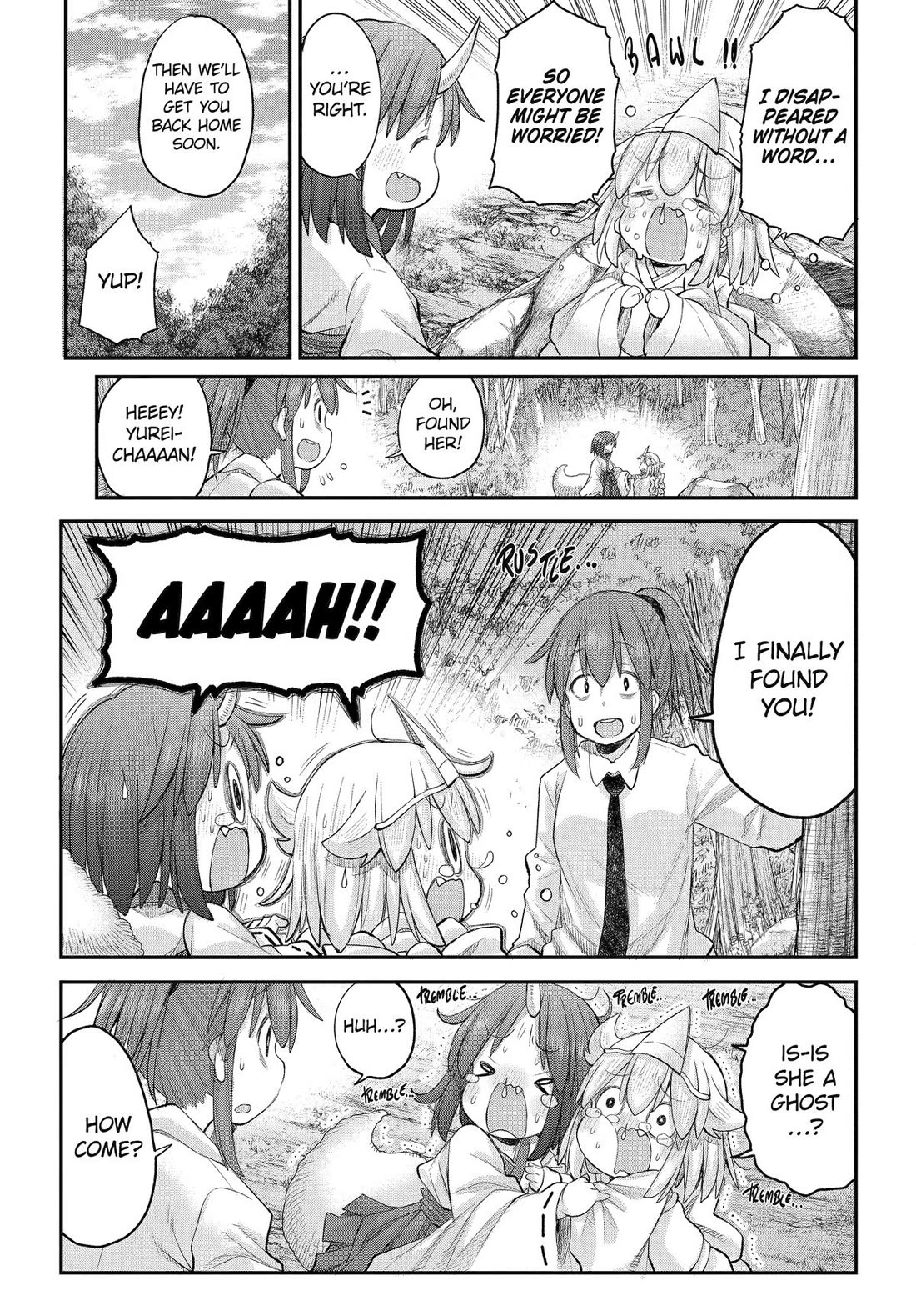 Ms. Corporate Slave Wants to be Healed by a Loli Spirit chapter 137 page 17
