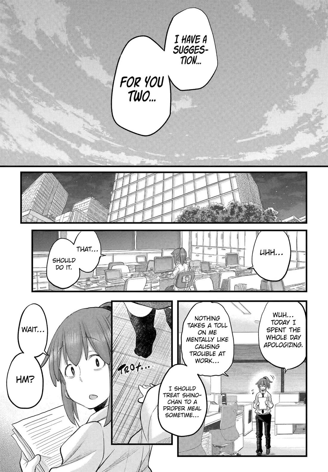 Ms. Corporate Slave Wants to be Healed by a Loli Spirit chapter 139 page 13