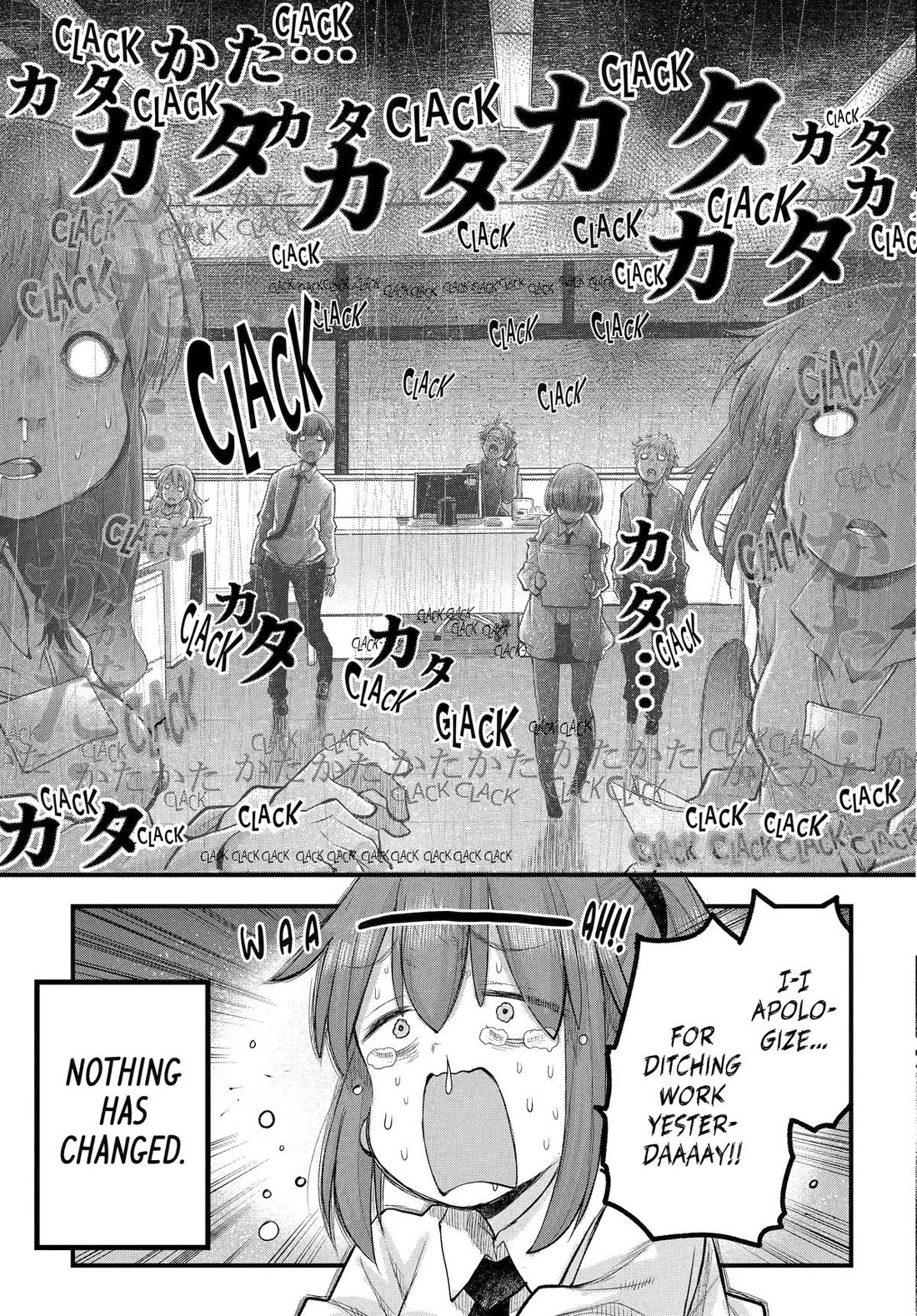 Ms. Corporate Slave Wants to be Healed by a Loli Spirit chapter 139 page 7