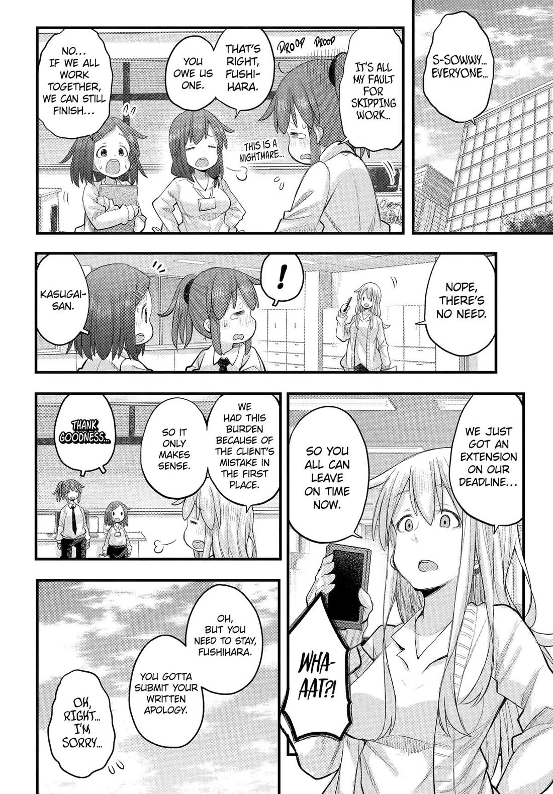 Ms. Corporate Slave Wants to be Healed by a Loli Spirit chapter 139 page 8