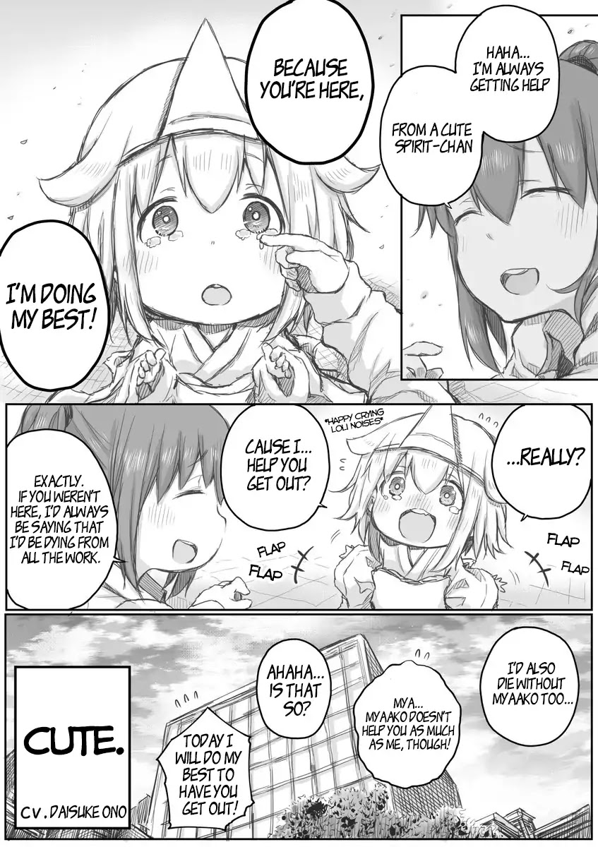 Ms. Corporate Slave Wants to be Healed by a Loli Spirit chapter 15 page 4