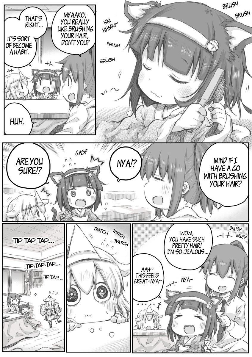 Ms. Corporate Slave Wants to be Healed by a Loli Spirit chapter 17 page 1