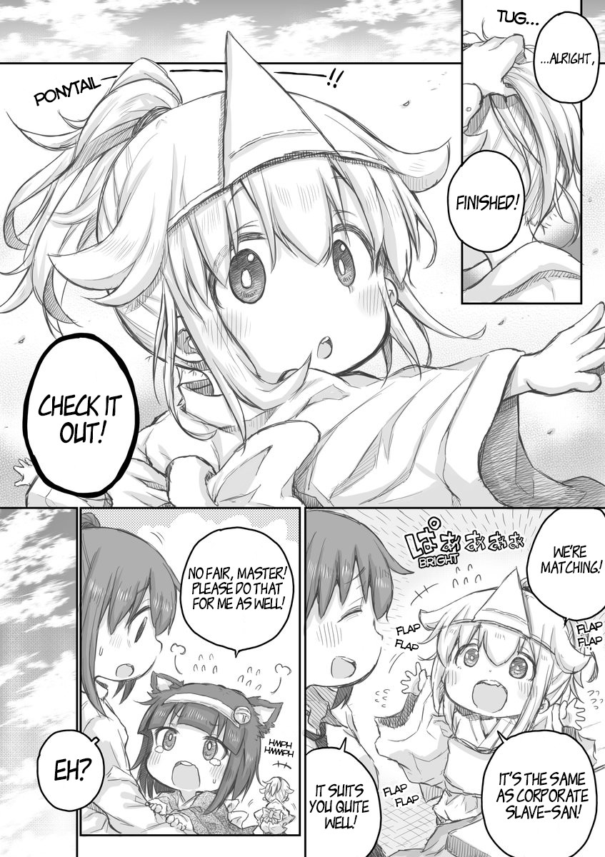 Ms. Corporate Slave Wants to be Healed by a Loli Spirit chapter 17 page 3