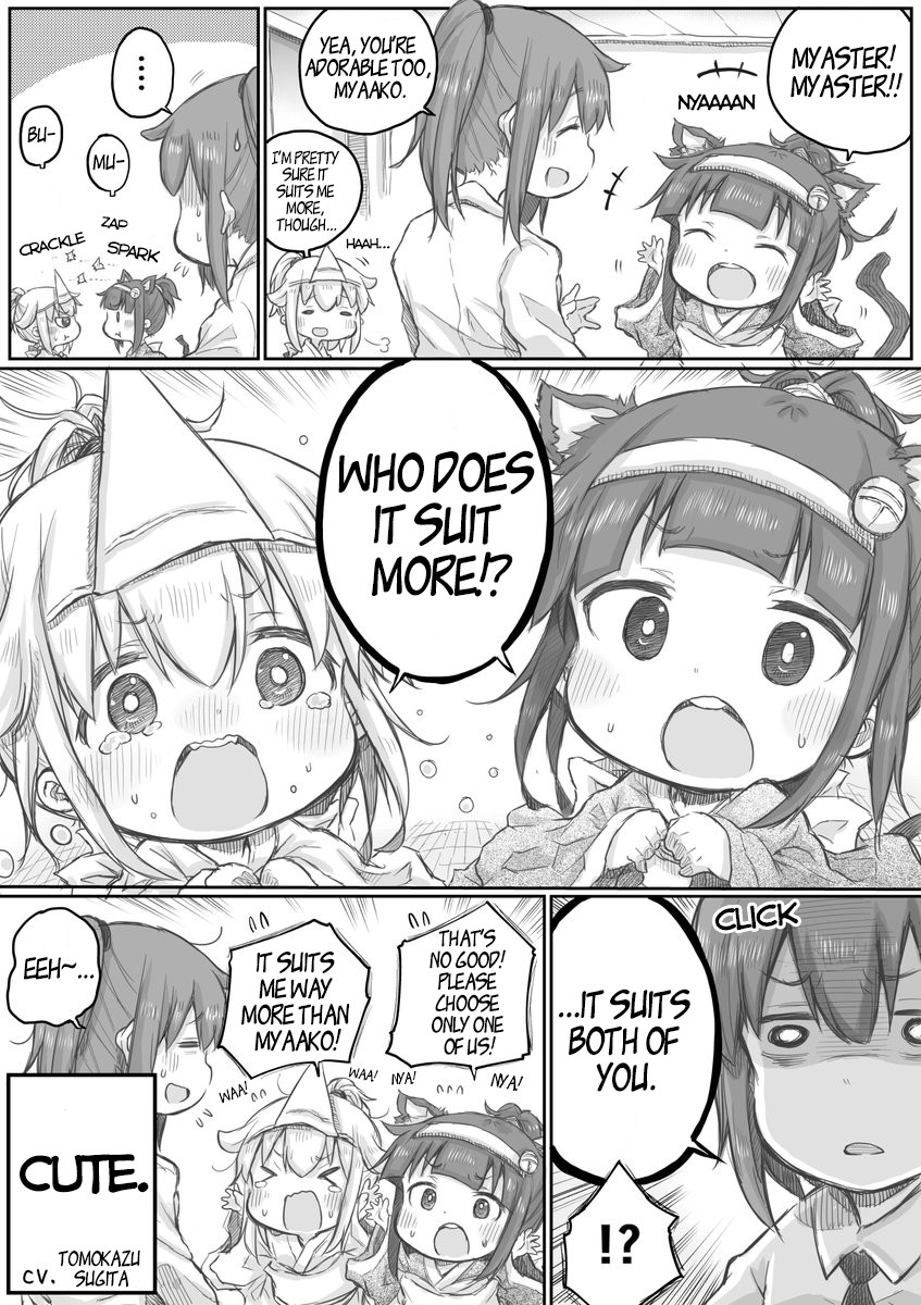 Ms. Corporate Slave Wants to be Healed by a Loli Spirit chapter 17 page 4
