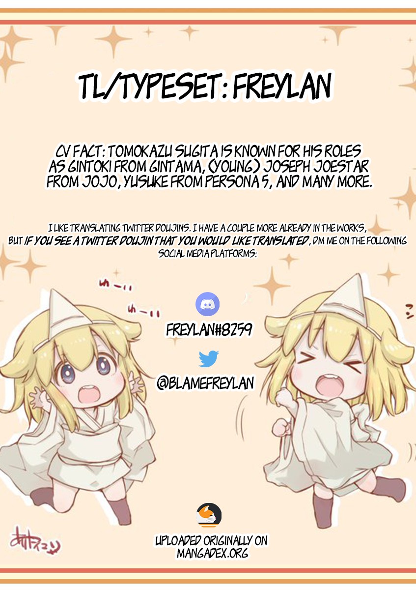 Ms. Corporate Slave Wants to be Healed by a Loli Spirit chapter 17 page 5