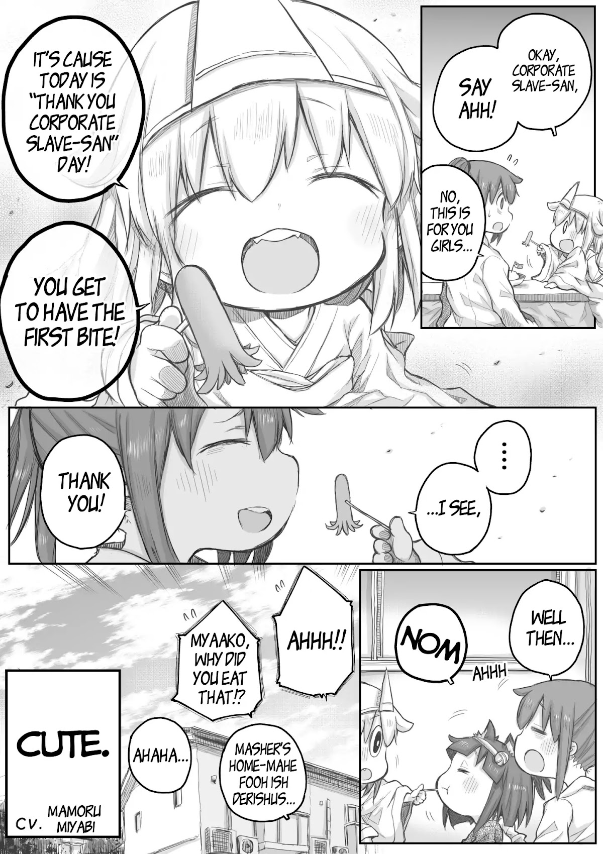 Ms. Corporate Slave Wants to be Healed by a Loli Spirit chapter 18 page 4