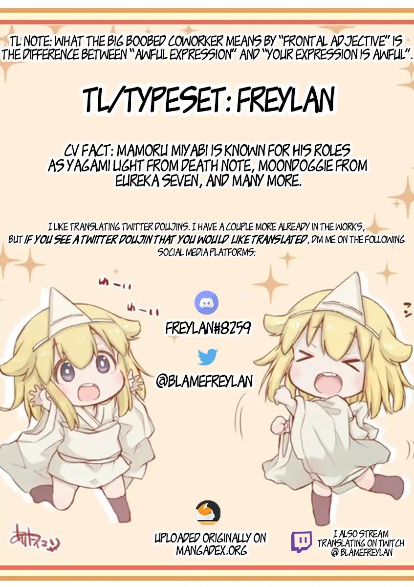 Ms. Corporate Slave Wants to be Healed by a Loli Spirit chapter 18 page 5