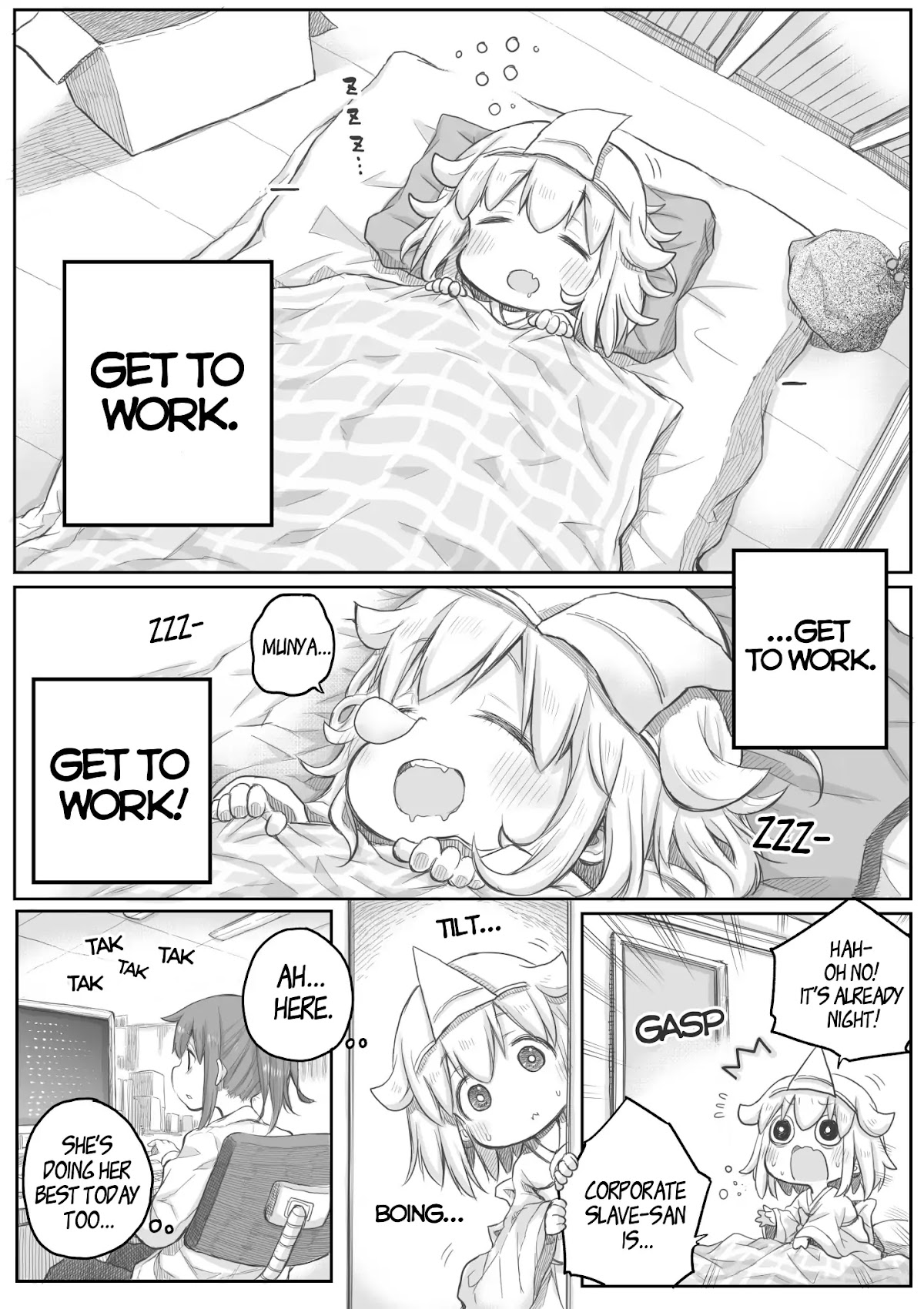 Ms. Corporate Slave Wants to be Healed by a Loli Spirit chapter 19 page 3