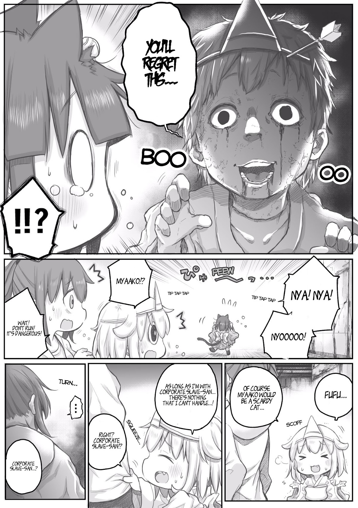 Ms. Corporate Slave Wants to be Healed by a Loli Spirit chapter 22 page 3