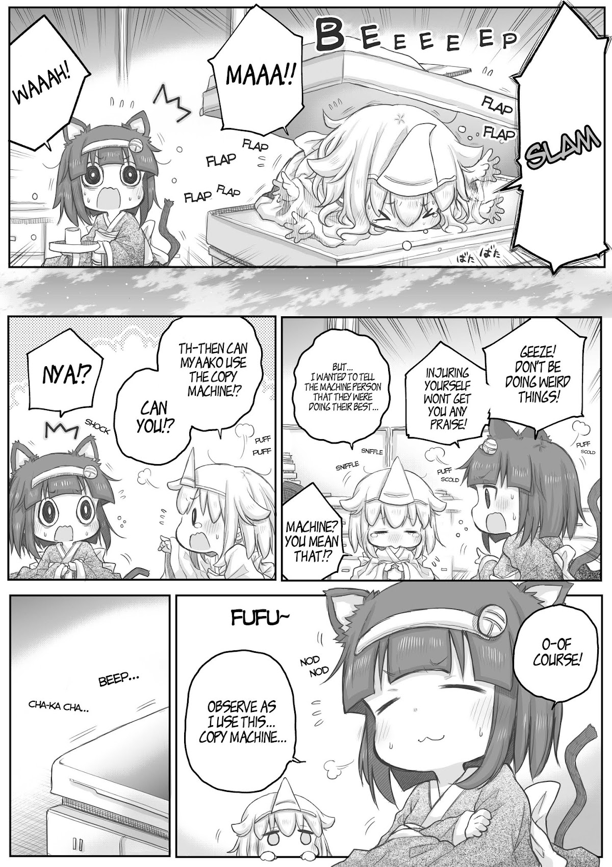 Ms. Corporate Slave Wants to be Healed by a Loli Spirit chapter 23 page 2