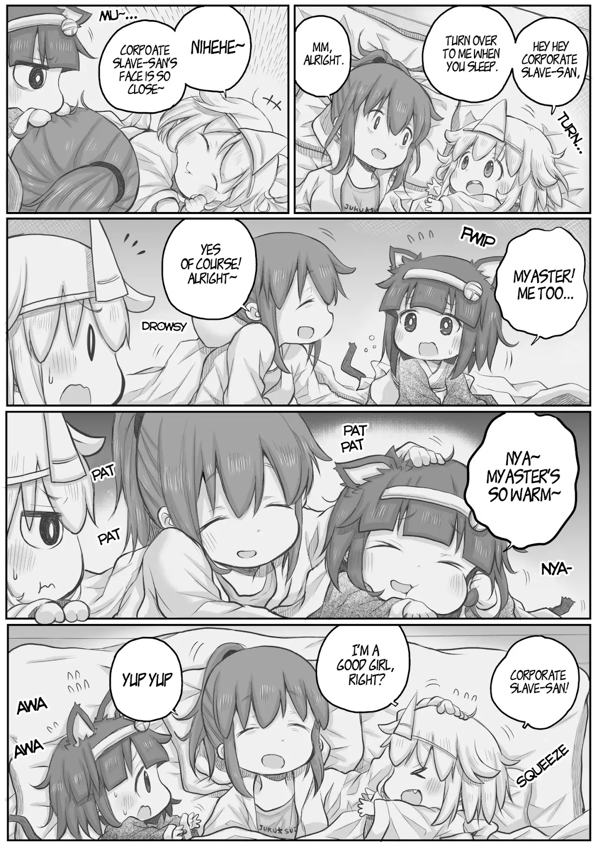 Ms. Corporate Slave Wants to be Healed by a Loli Spirit chapter 24 page 3