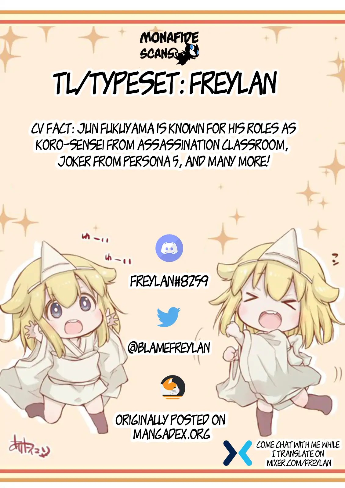 Ms. Corporate Slave Wants to be Healed by a Loli Spirit chapter 24 page 5