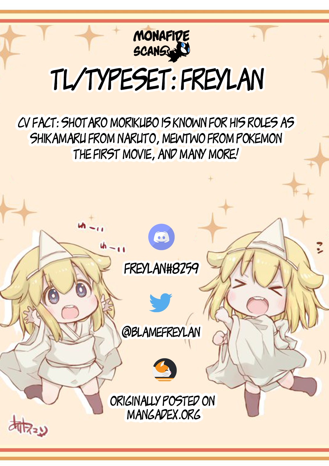 Ms. Corporate Slave Wants to be Healed by a Loli Spirit chapter 25 page 5