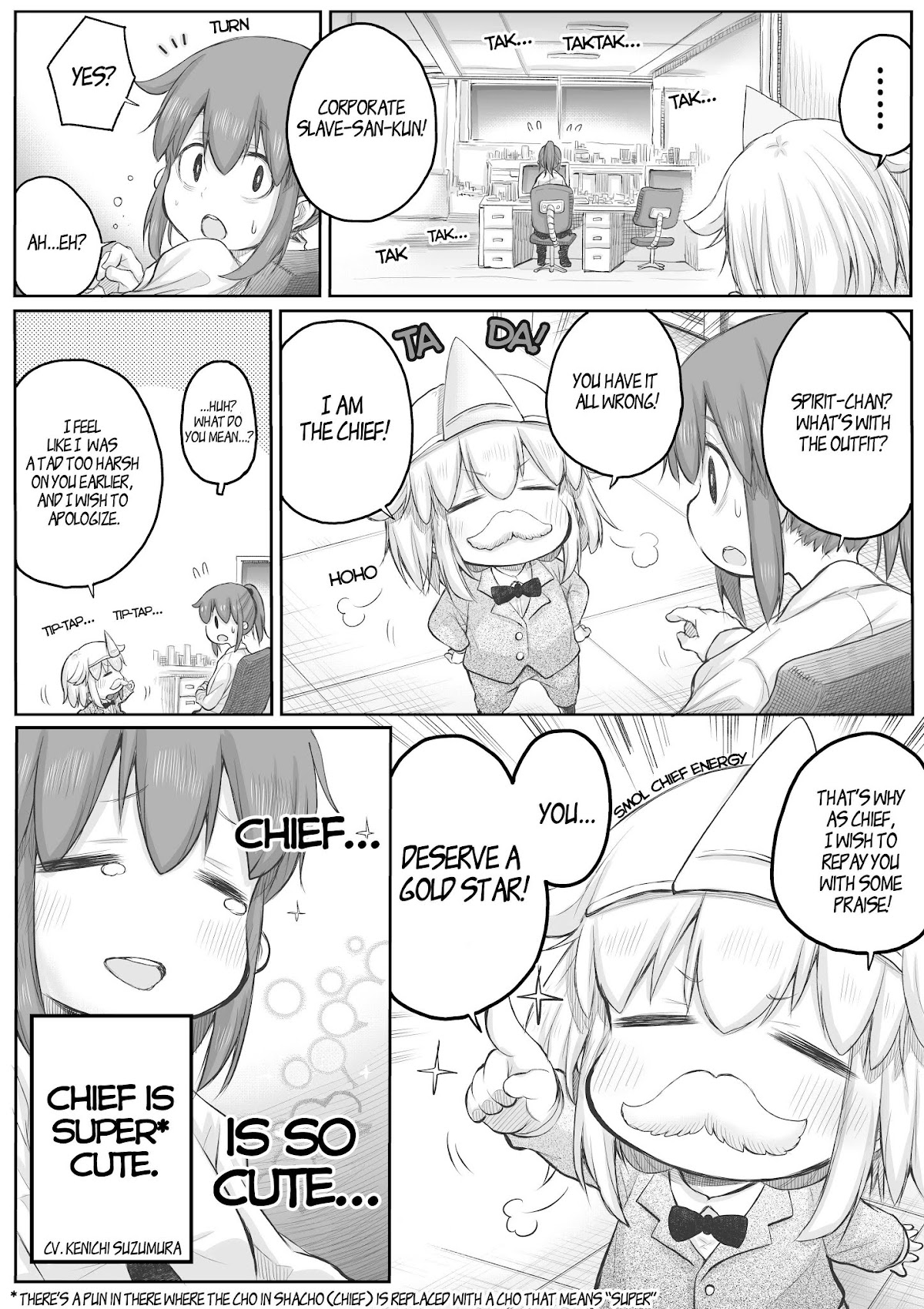 Ms. Corporate Slave Wants to be Healed by a Loli Spirit chapter 29 page 2