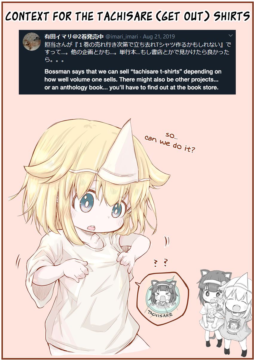 Ms. Corporate Slave Wants to be Healed by a Loli Spirit chapter 30 page 6