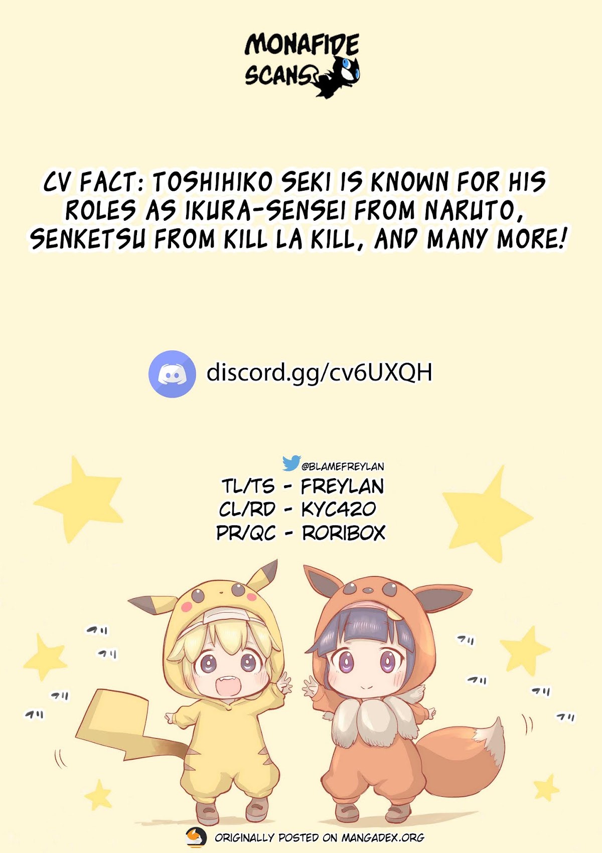 Ms. Corporate Slave Wants to be Healed by a Loli Spirit chapter 31 page 5