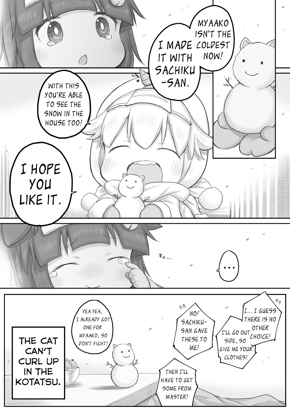 Ms. Corporate Slave Wants to be Healed by a Loli Spirit chapter 33 page 4