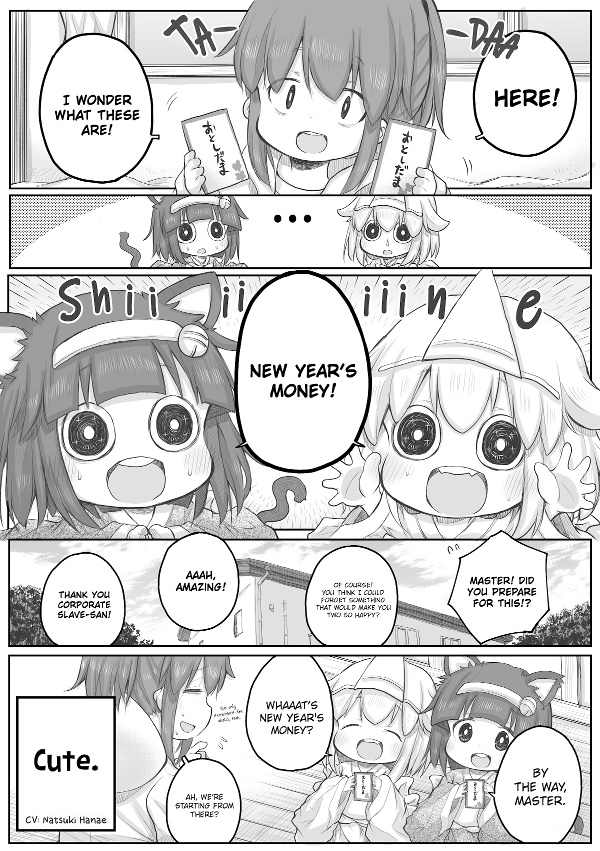 Ms. Corporate Slave Wants to be Healed by a Loli Spirit chapter 34 page 4