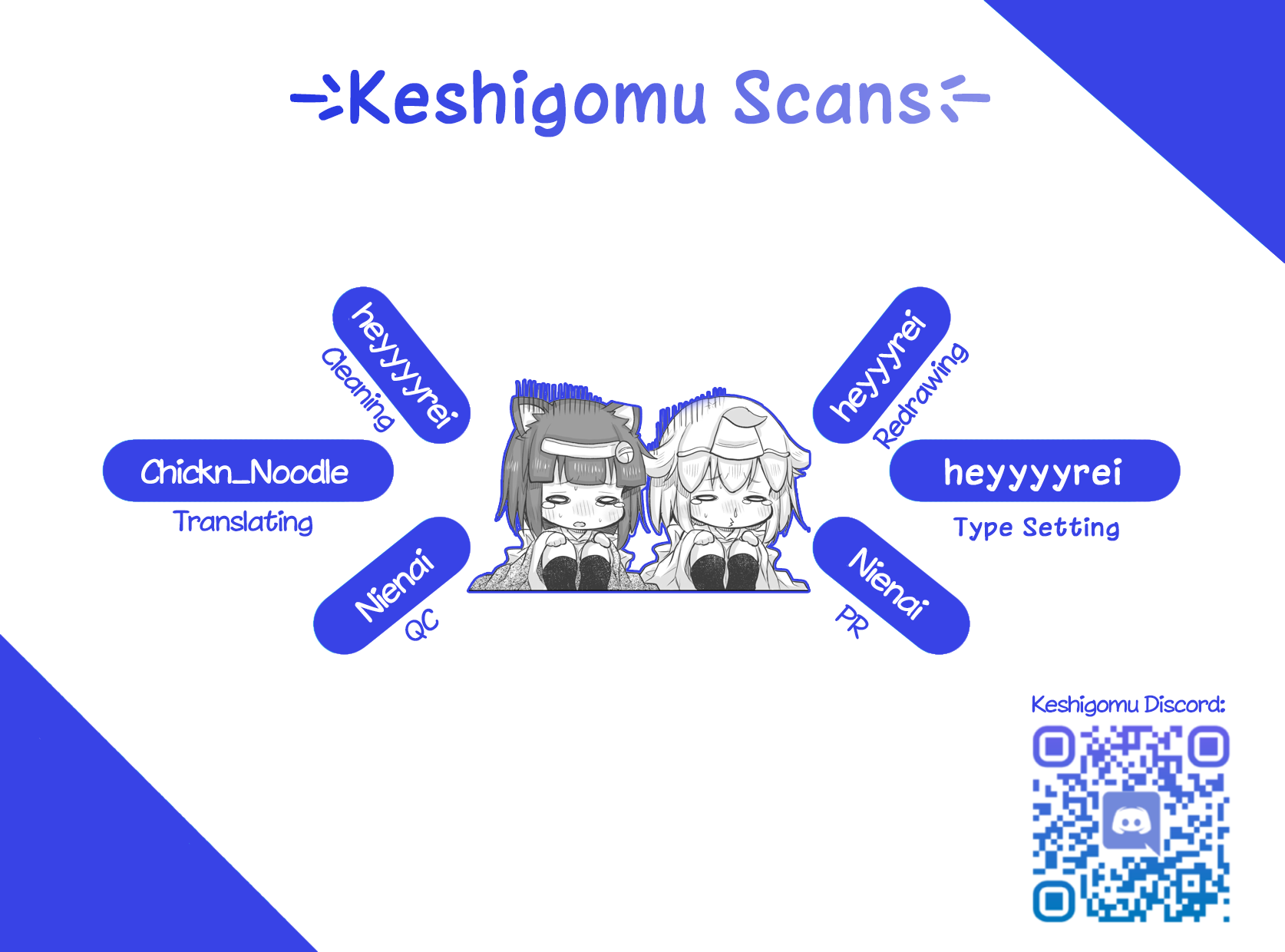 Ms. Corporate Slave Wants to be Healed by a Loli Spirit chapter 34 page 5