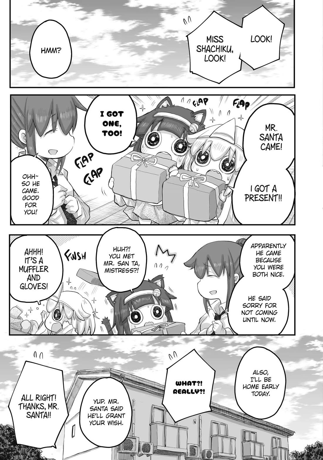 Ms. Corporate Slave Wants to be Healed by a Loli Spirit chapter 35 page 17