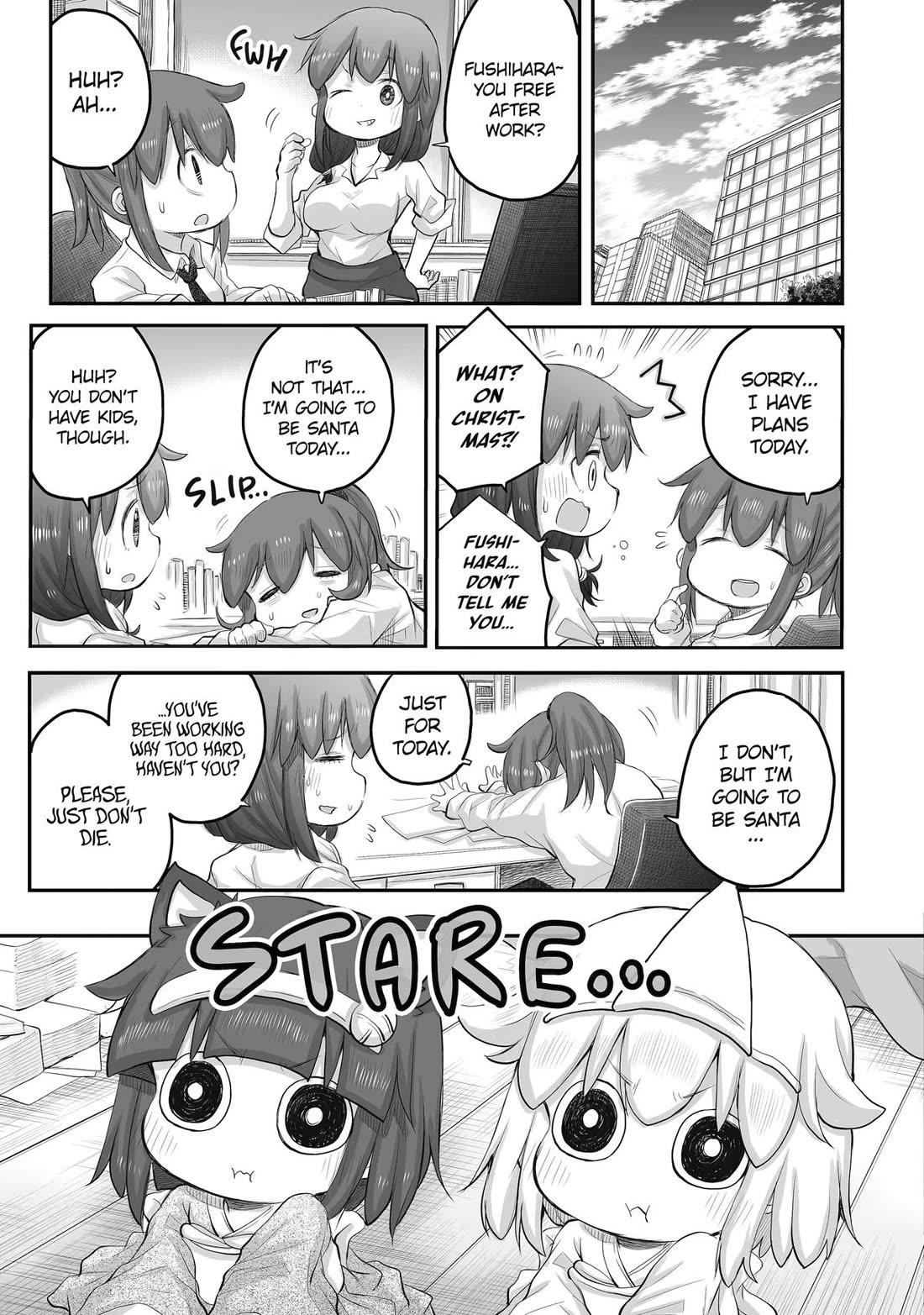 Ms. Corporate Slave Wants to be Healed by a Loli Spirit chapter 35 page 7