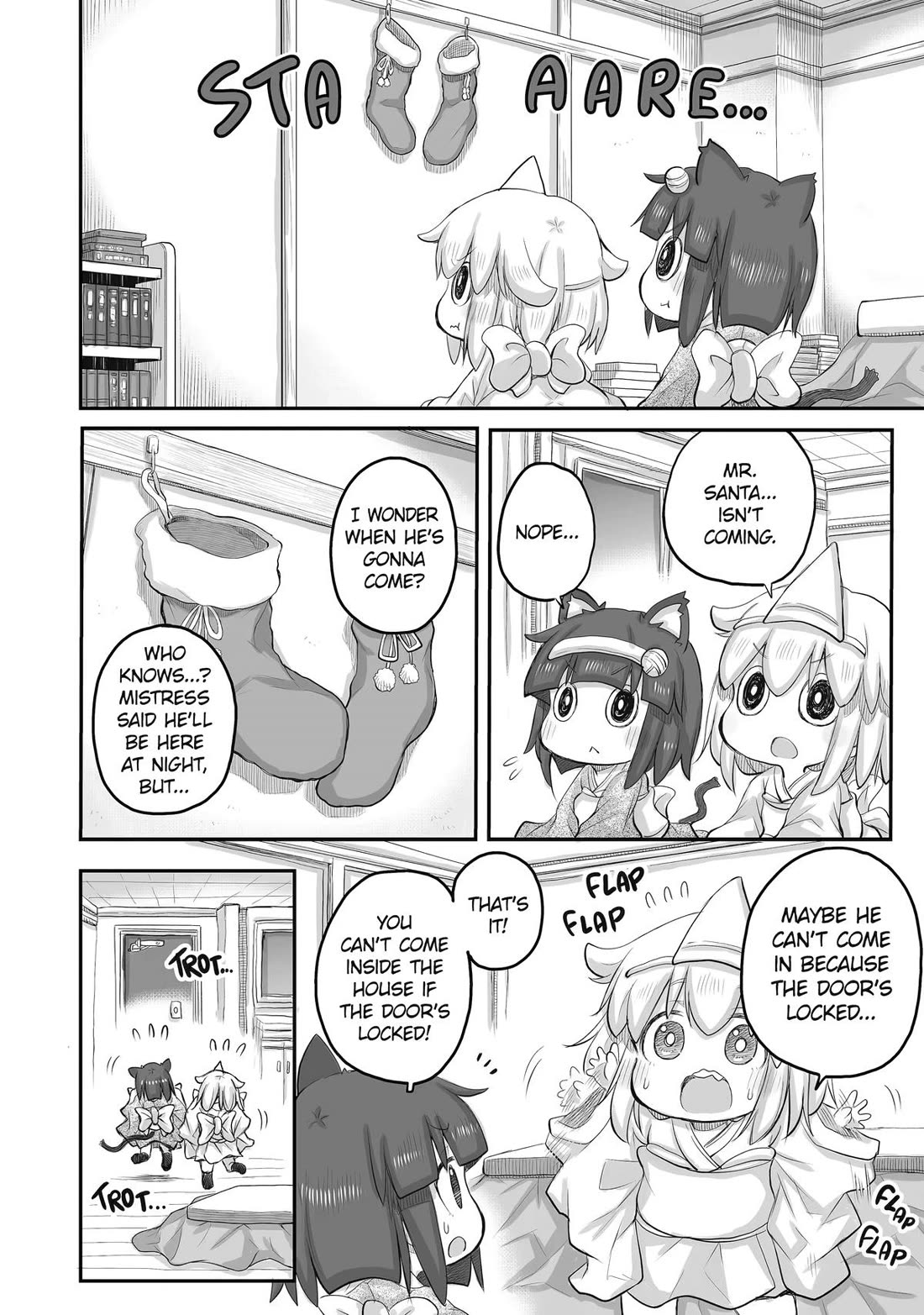 Ms. Corporate Slave Wants to be Healed by a Loli Spirit chapter 35 page 8
