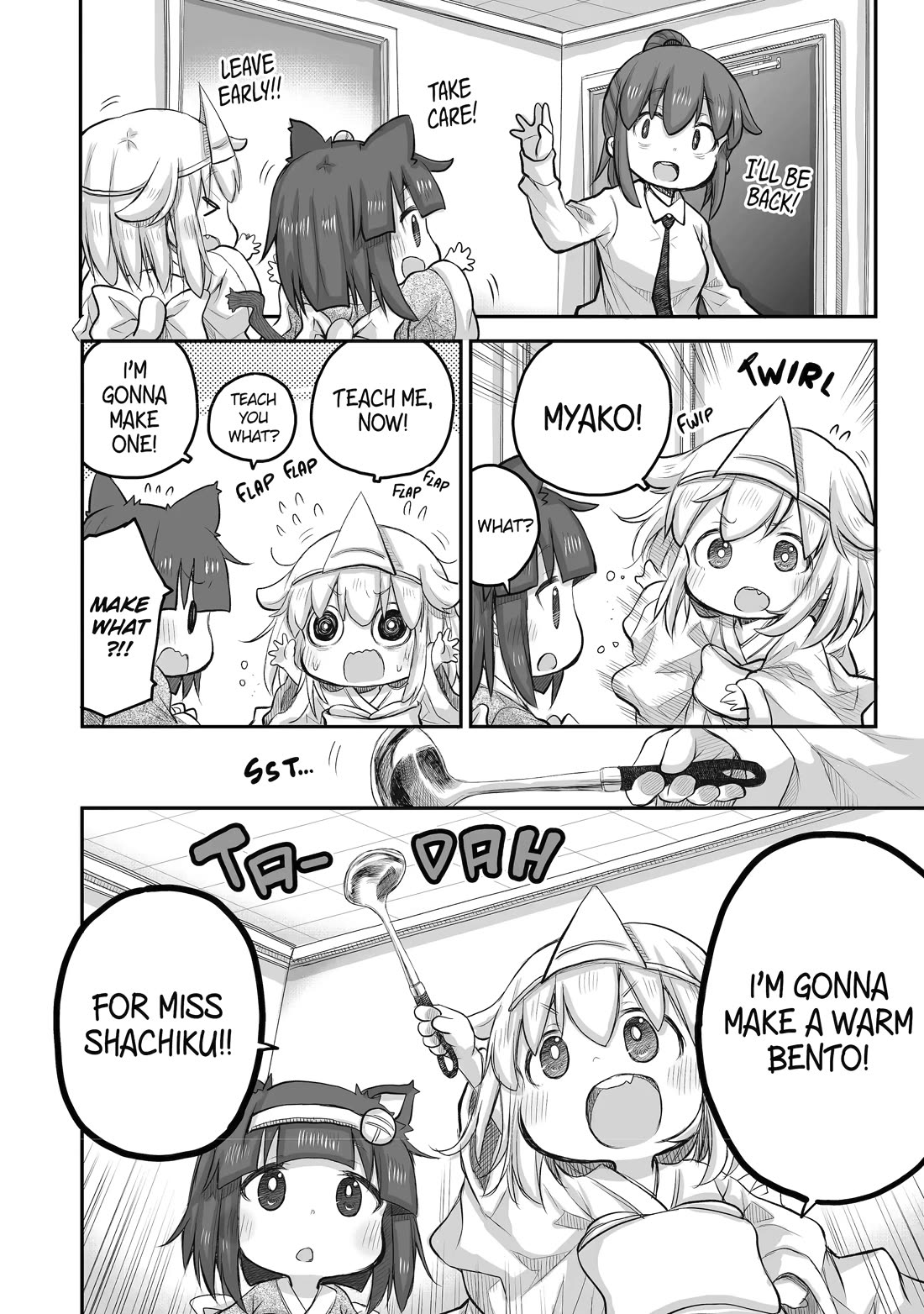 Ms. Corporate Slave Wants to be Healed by a Loli Spirit chapter 38 page 2