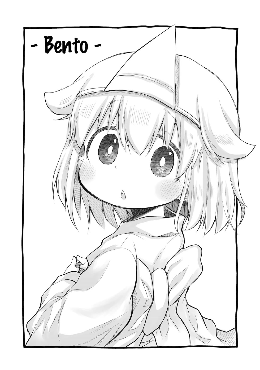 Ms. Corporate Slave Wants to be Healed by a Loli Spirit chapter 38 page 3