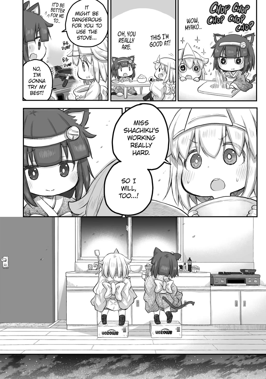 Ms. Corporate Slave Wants to be Healed by a Loli Spirit chapter 38 page 6
