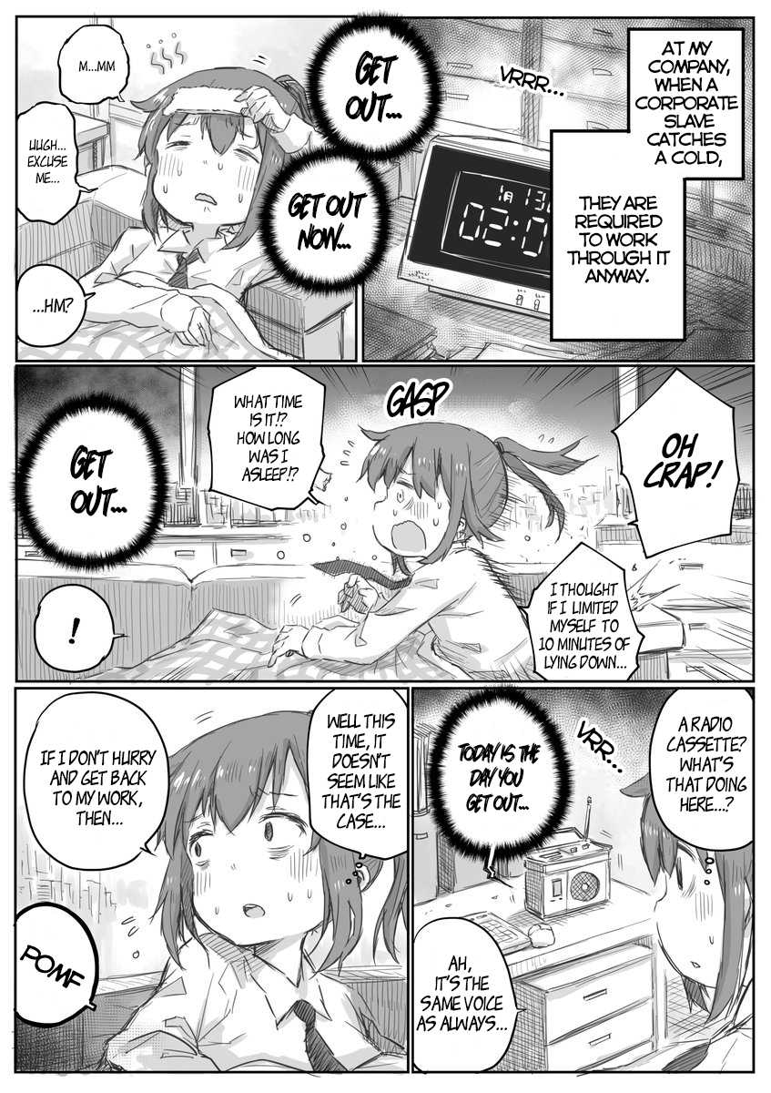 Ms. Corporate Slave Wants to be Healed by a Loli Spirit chapter 4 page 1