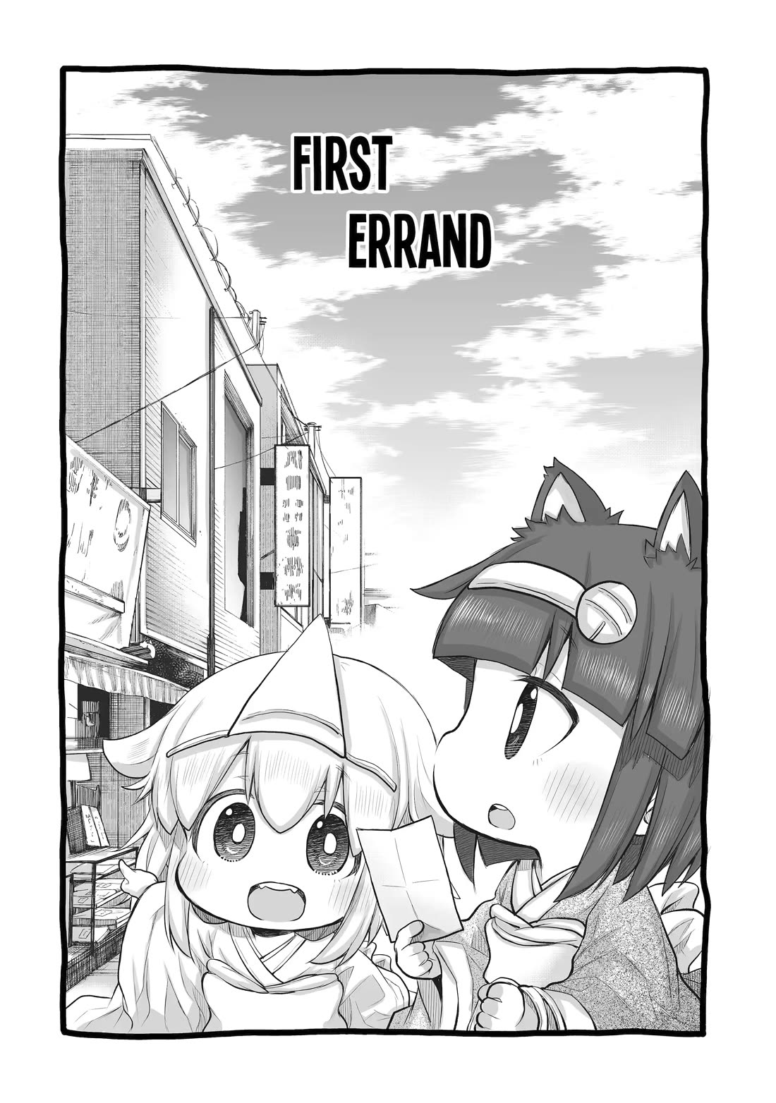 Ms. Corporate Slave Wants to be Healed by a Loli Spirit chapter 40 page 3