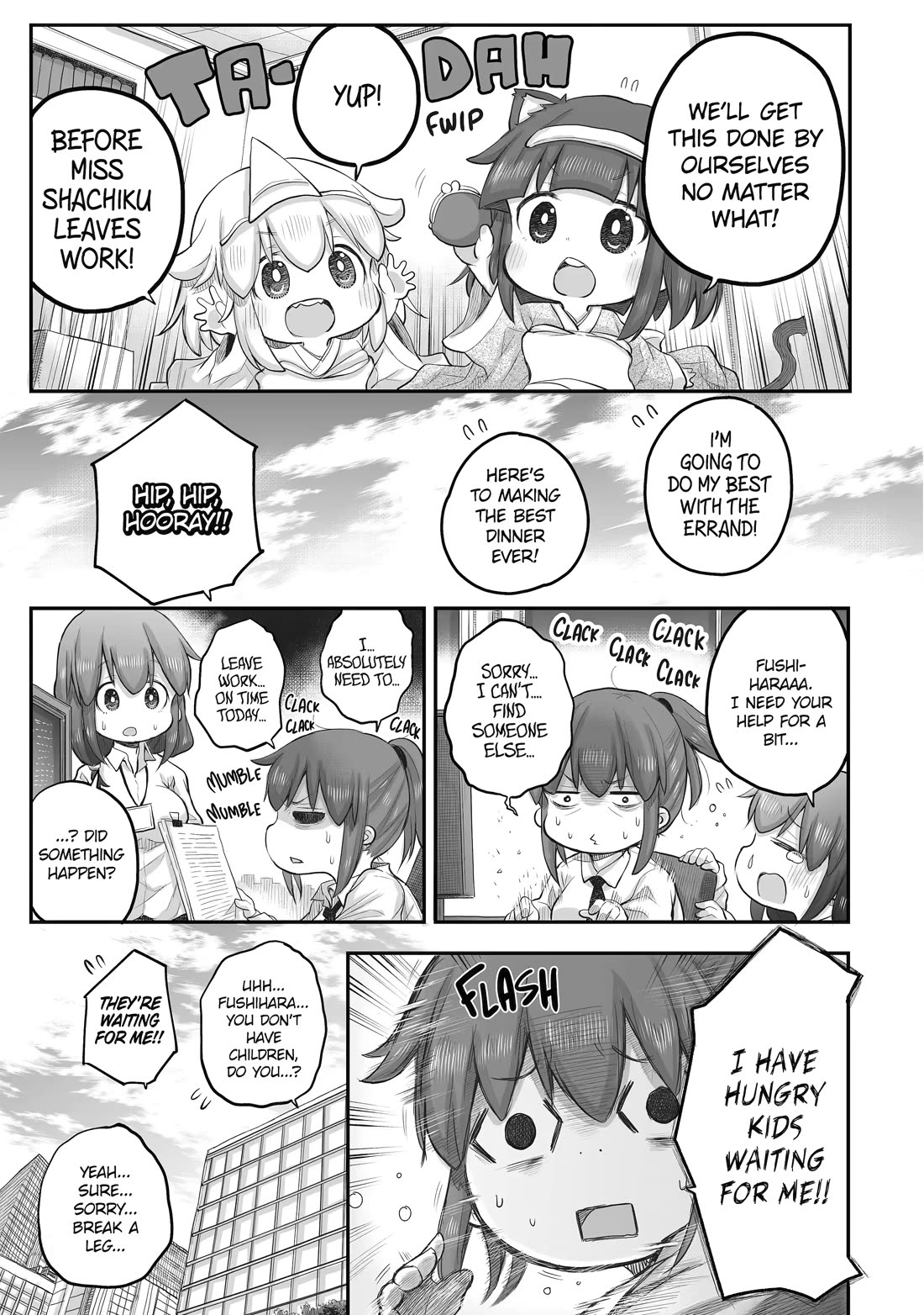 Ms. Corporate Slave Wants to be Healed by a Loli Spirit chapter 40 page 5