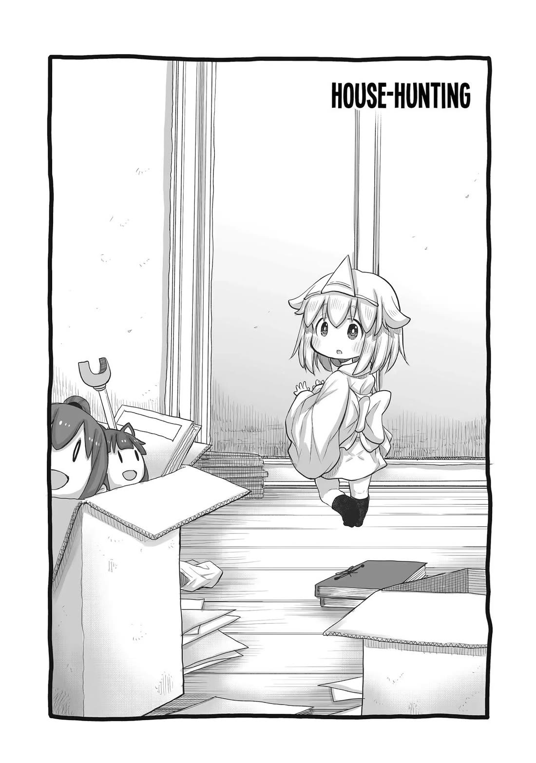 Ms. Corporate Slave Wants to be Healed by a Loli Spirit chapter 44 page 3