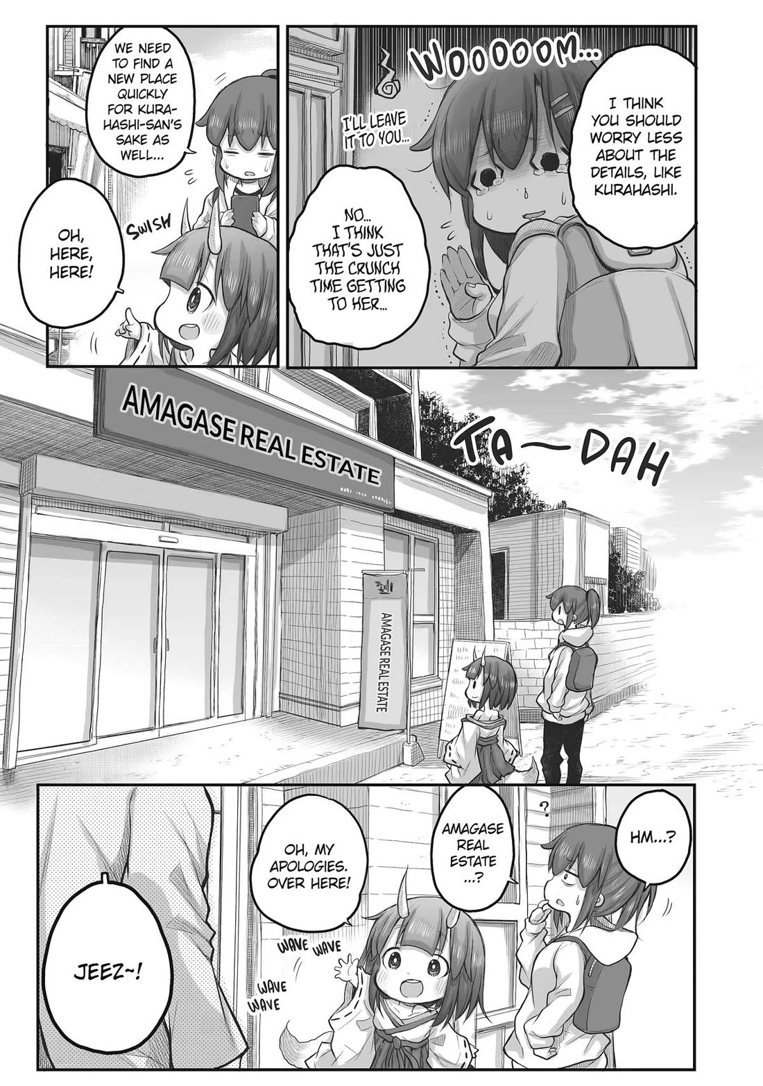 Ms. Corporate Slave Wants to be Healed by a Loli Spirit chapter 44 page 5