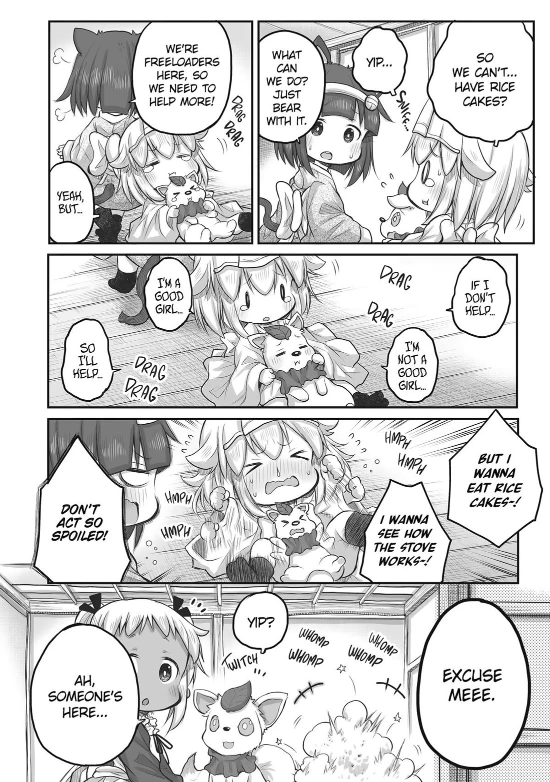 Ms. Corporate Slave Wants to be Healed by a Loli Spirit chapter 45 page 6