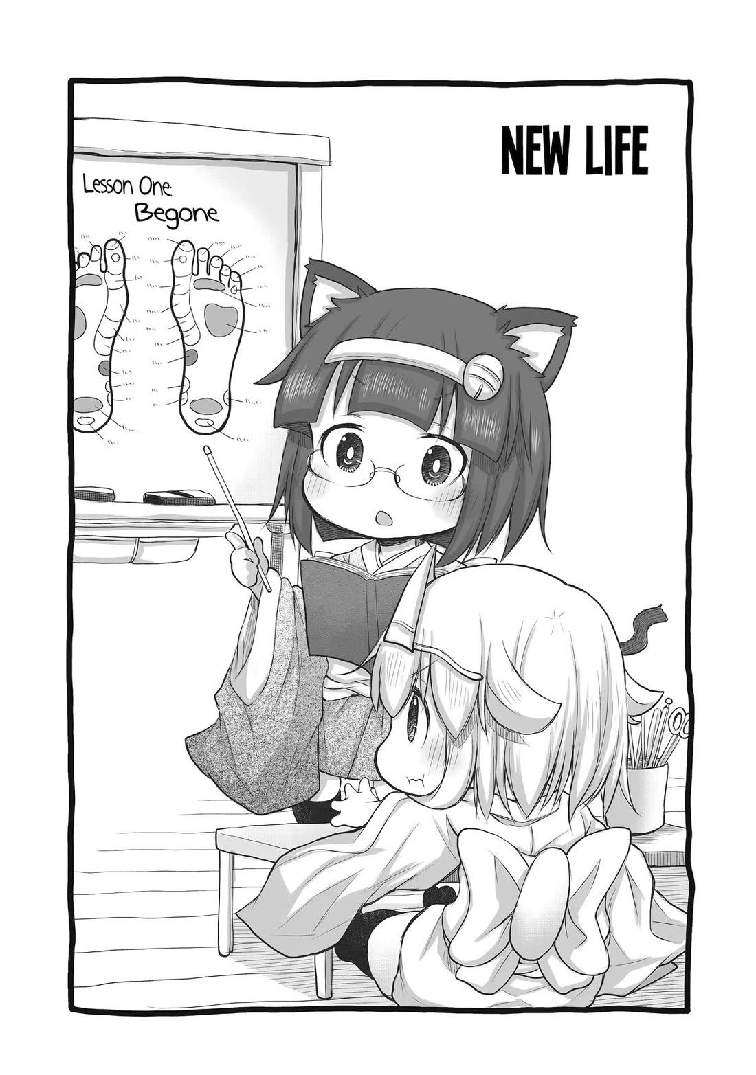 Ms. Corporate Slave Wants to be Healed by a Loli Spirit chapter 46 page 5