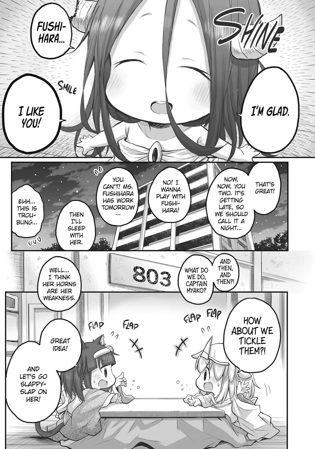 Ms. Corporate Slave Wants to be Healed by a Loli Spirit chapter 47 page 21