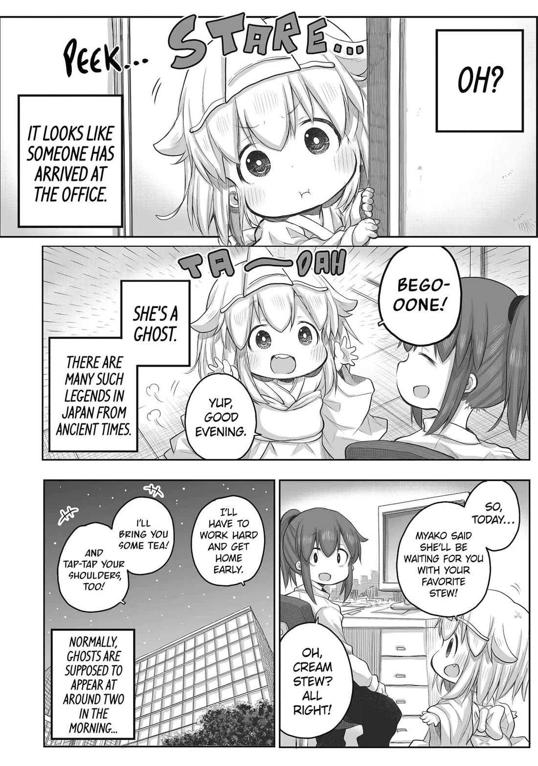 Ms. Corporate Slave Wants to be Healed by a Loli Spirit chapter 48 page 2