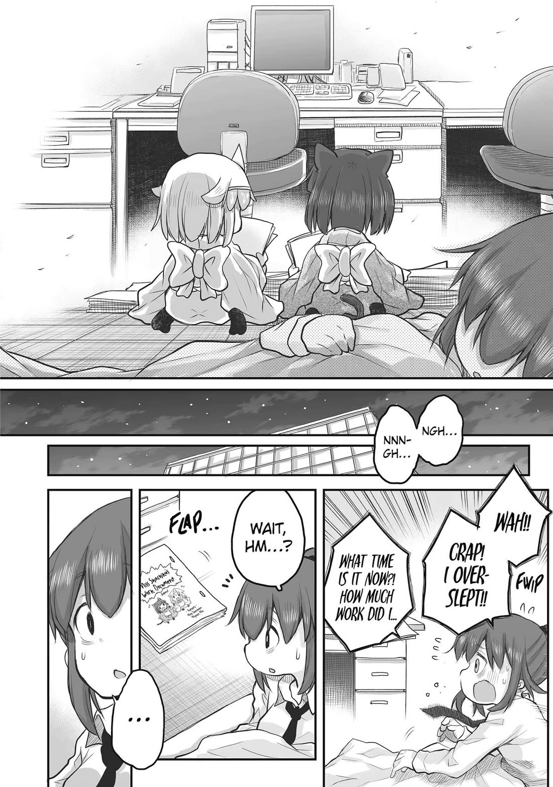 Ms. Corporate Slave Wants to be Healed by a Loli Spirit chapter 49 page 8