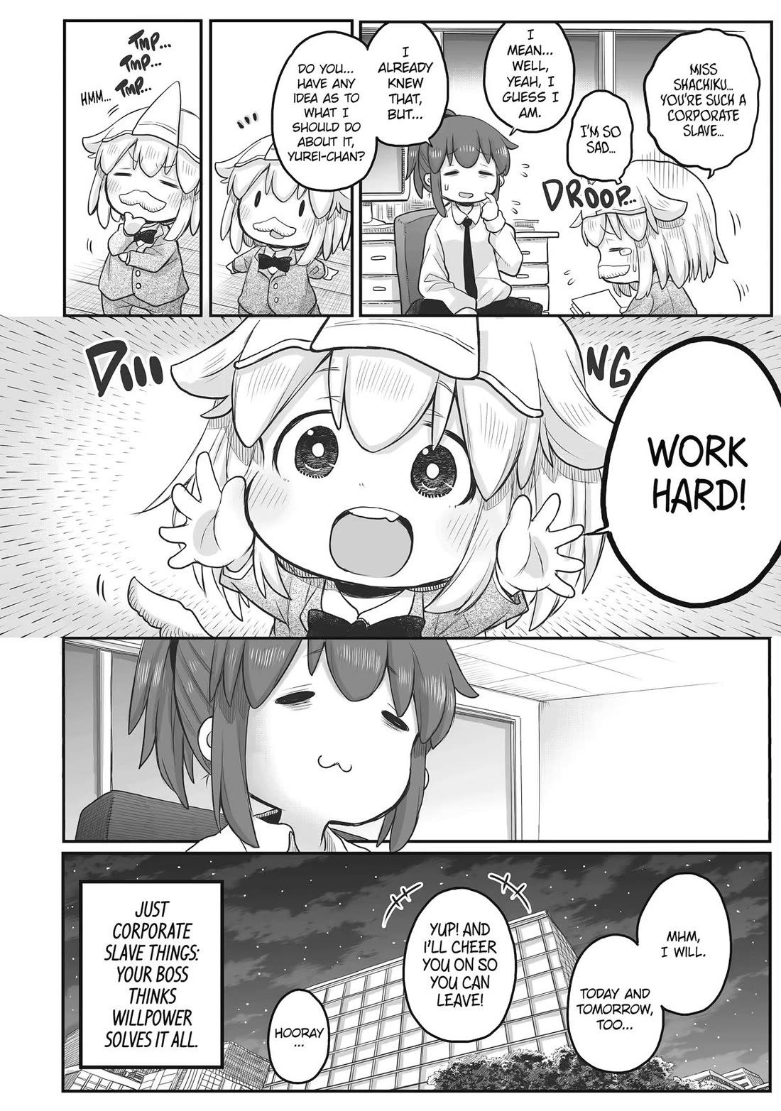 Ms. Corporate Slave Wants to be Healed by a Loli Spirit chapter 51 page 4
