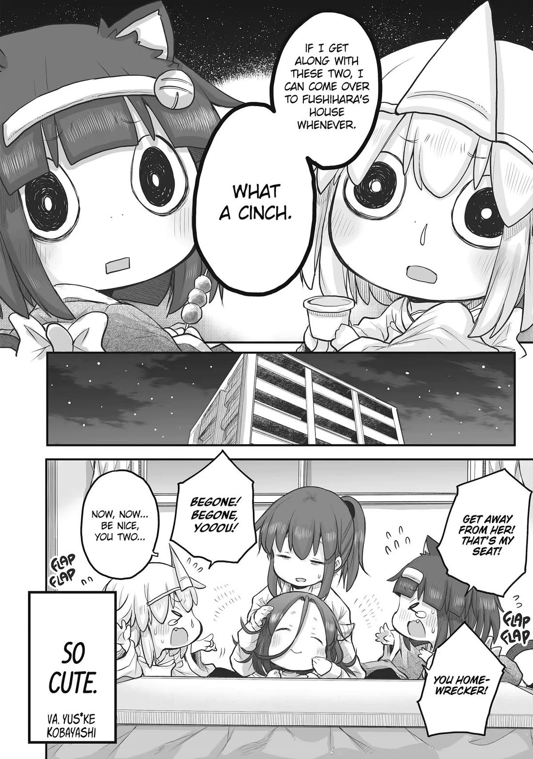 Ms. Corporate Slave Wants to be Healed by a Loli Spirit chapter 52 page 14