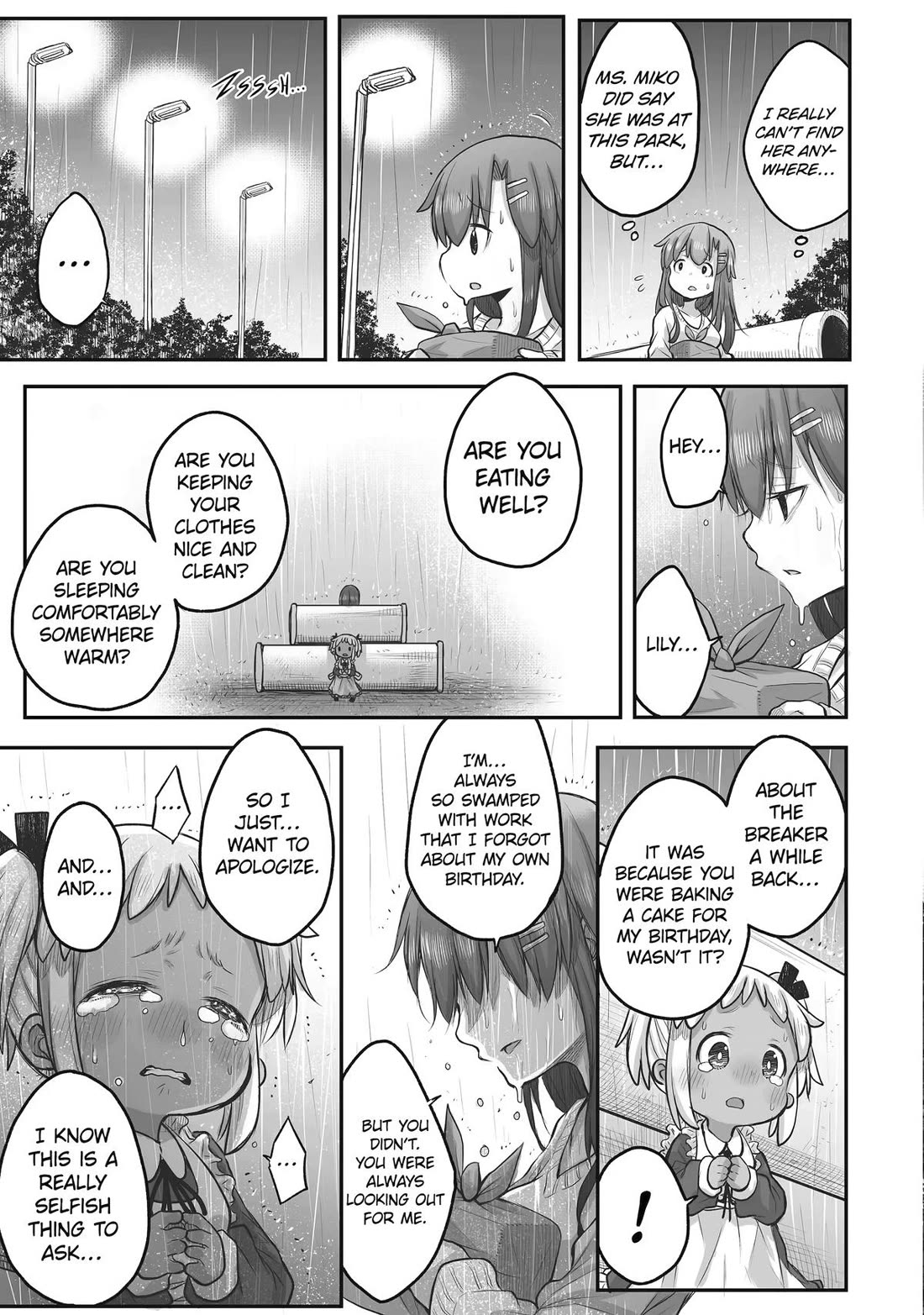 Ms. Corporate Slave Wants to be Healed by a Loli Spirit chapter 56 page 17