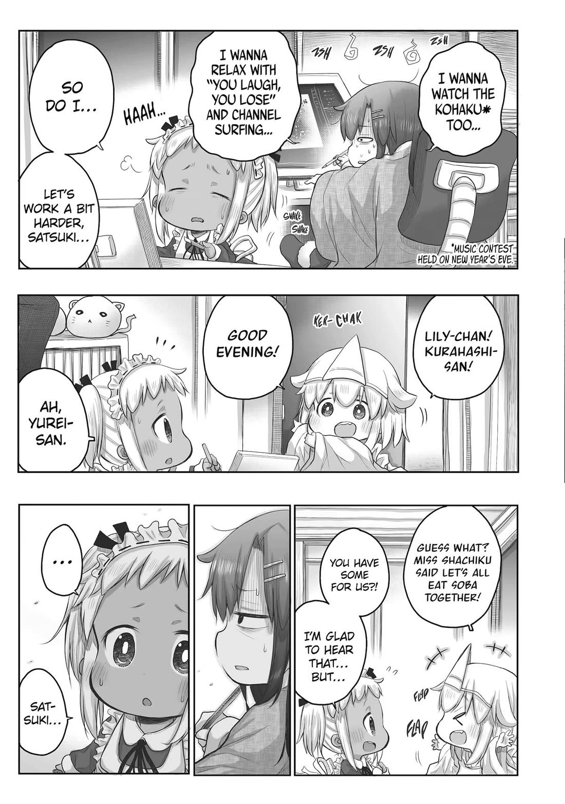 Ms. Corporate Slave Wants to be Healed by a Loli Spirit chapter 58 page 3