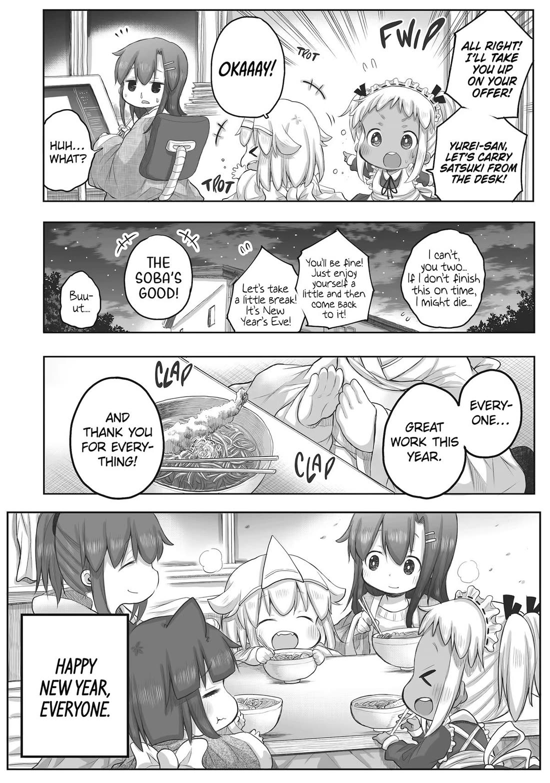 Ms. Corporate Slave Wants to be Healed by a Loli Spirit chapter 58 page 4