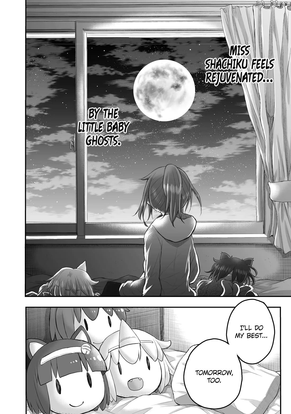 Ms. Corporate Slave Wants to be Healed by a Loli Spirit chapter 59 page 14