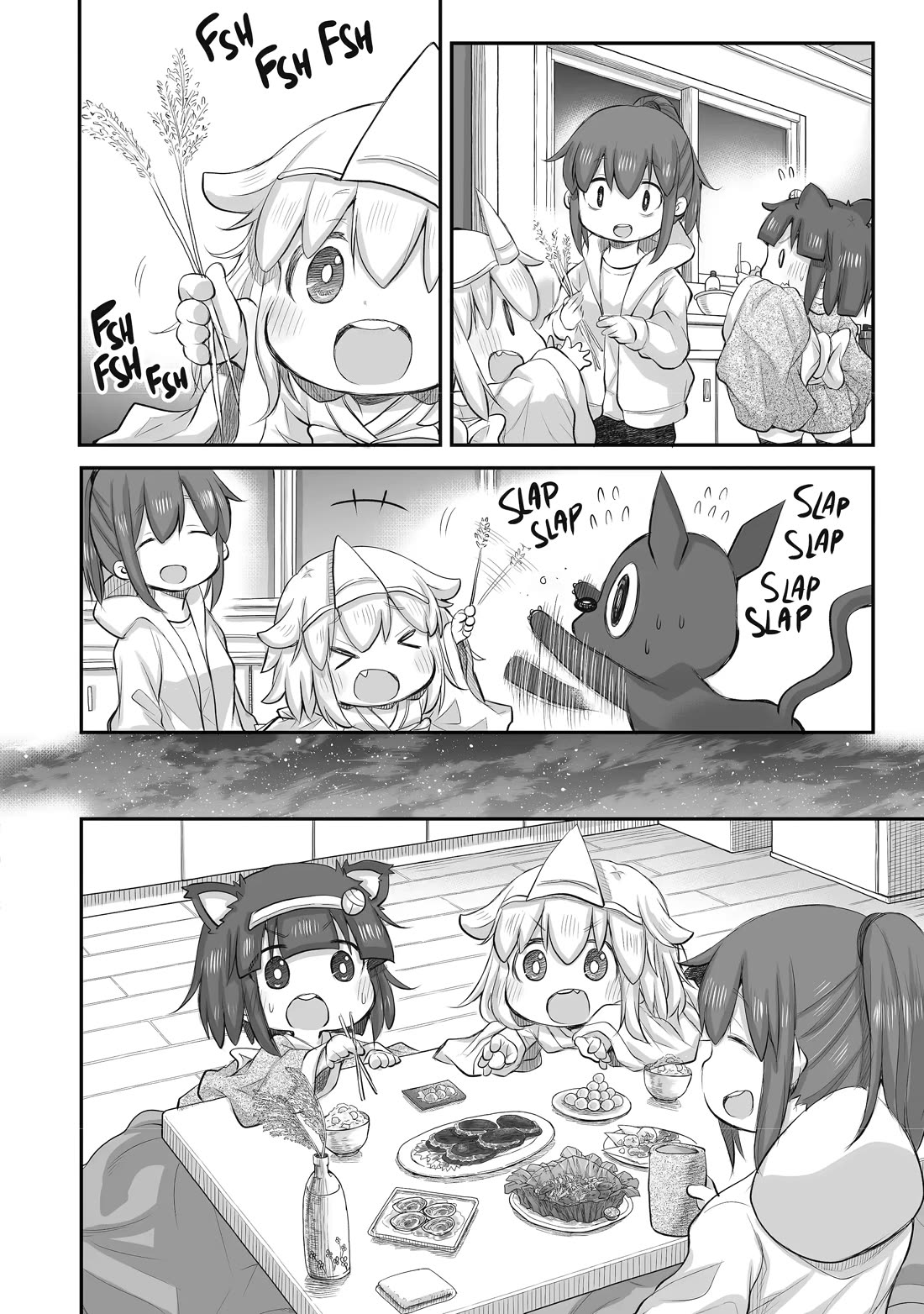 Ms. Corporate Slave Wants to be Healed by a Loli Spirit chapter 59 page 6