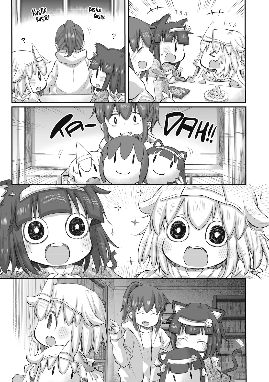 Ms. Corporate Slave Wants to be Healed by a Loli Spirit chapter 59 page 7